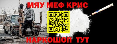 скорость Усть-Джегута