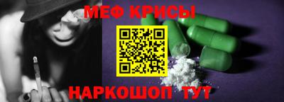 дмт Усть-Илимск