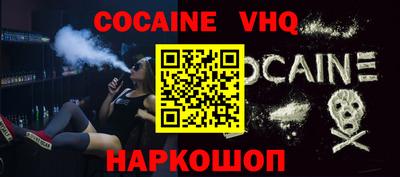 скорость Усть-Джегута