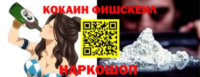 скорость Усть-Джегута