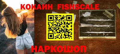 скорость Усть-Джегута