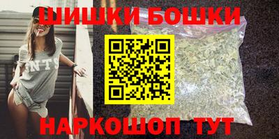 скорость Усть-Джегута