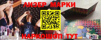 скорость Усть-Джегута