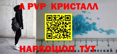 дмт Усть-Илимск