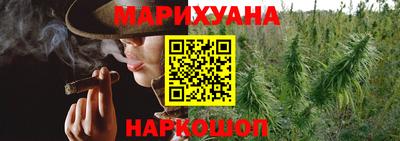 скорость Усть-Джегута