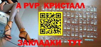 дмт Усть-Илимск