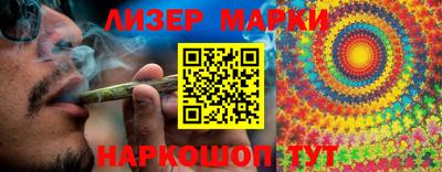 скорость Усть-Джегута