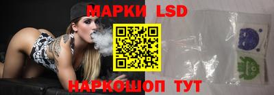 дмт Усть-Илимск