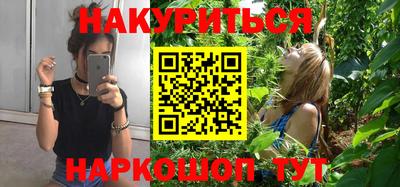 дмт Усть-Илимск