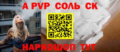 скорость Усть-Джегута