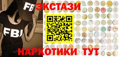 мет Уссурийск