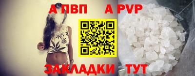 скорость Усть-Джегута