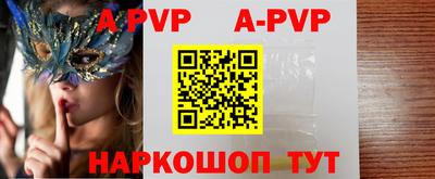 скорость Усть-Джегута