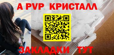 дмт Усть-Илимск