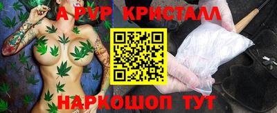 дмт Усть-Илимск