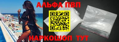 мет Уссурийск