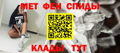 скорость Усть-Джегута