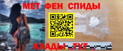дмт Усть-Илимск