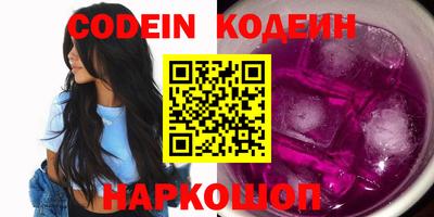скорость Усть-Джегута