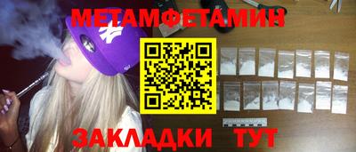 дмт Усть-Илимск
