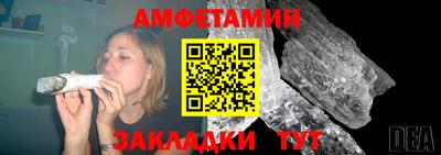 дмт Усть-Илимск