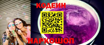 дмт Усть-Илимск