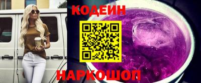 скорость Усть-Джегута