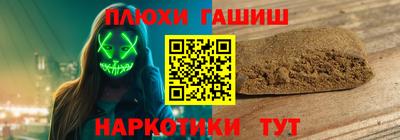 скорость Усть-Джегута