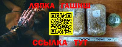 дмт Усть-Илимск