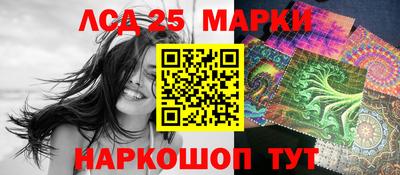 дмт Усть-Илимск