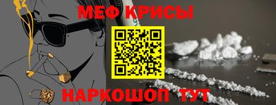 скорость Усть-Джегута