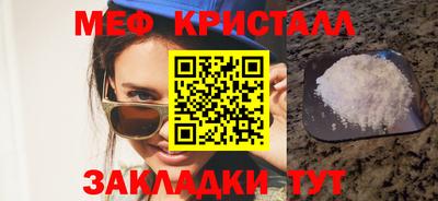 скорость Усть-Джегута
