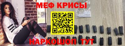 дмт Усть-Илимск