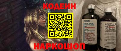 мет Уссурийск
