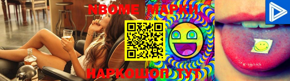 ЛСД экстази  Вход с VPN  omg tor  LSD-25 экстази кислота  Набережные Челны 